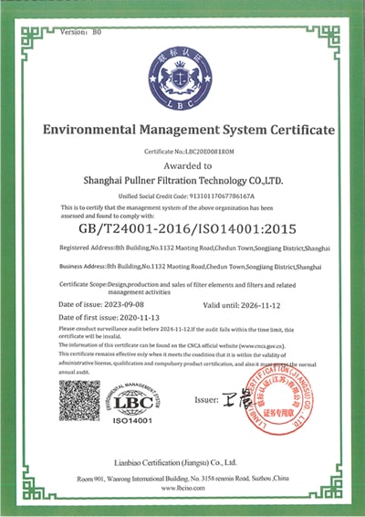 Certificación del Sistema de Gestión Medioambiental